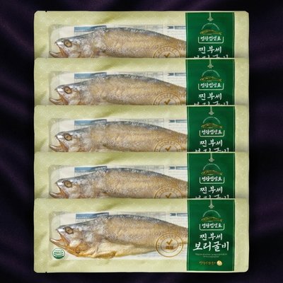 성광수산 영광 법성포 찐 보리굴비 특대 5마리 완벽손질 선물세트