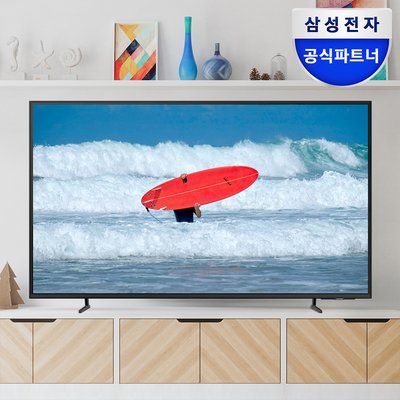 삼성 LED 4K UHD BE50D-H 125.7cm(50인치) LH50BEDHLBFXKR 비즈니스TV 1등급 스탠드형