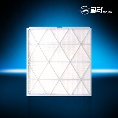 [호환] 삼성 공기청정기 필터 무풍 큐브 비스포크 프리미엄형 헤파 CFX-H100D H170D 필터포유