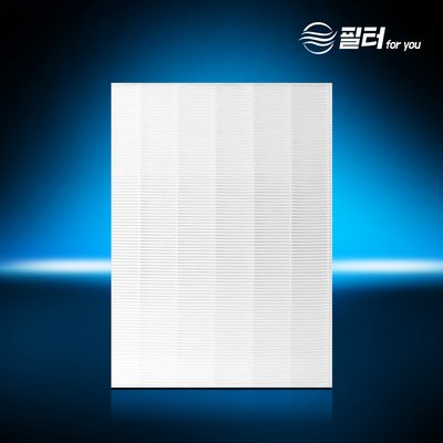 [호환] 위닉스 공기청정기 필터 제로 2.0 S 헤파플러스 CAF-G0S6 I0S3 교체 필터포유