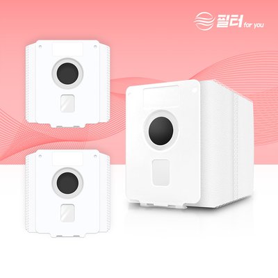 [호환] LG 엘지 코드제로 먼지봉투 A9 A9S 올인원타워 AGF78838447 필터포유 3EA