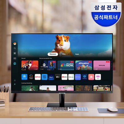 삼성 80cm(32인치) 스마트TV 블랙 소형 원룸 IPTV 유튜브 넷플릭스 TVPlus