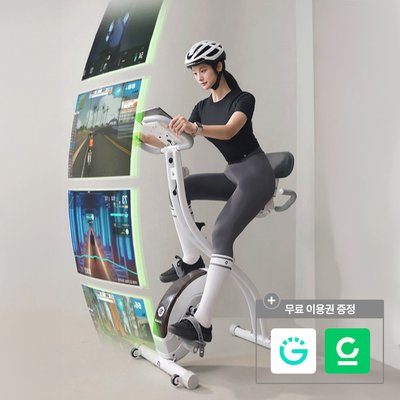 멜킨 스마트 폴민 실내자전거 접이식 바이크 즈위프트 야핏 헬스 사이클 가정용 부모님 선물