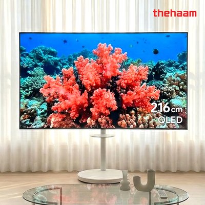 스마트TV 구글5.0 216cm(85인치), 울트라 QLED 패키지, 더함 CHiQ 전문기사설치