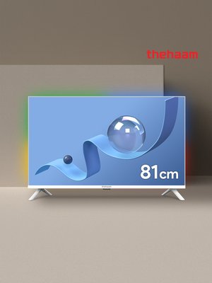 NA321QLED VA SH 2024C WHITE