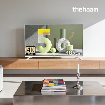 스마트티비 구글5.0 109cm(43인치)TV, 4K QLED, 더함 CHiQ 기본스탠드 전문기사설치