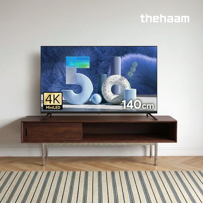스마트TV QD MINILED 140cm(55인치), 120Hz, 더함 CHiQ 기본스탠드 전문기사설치