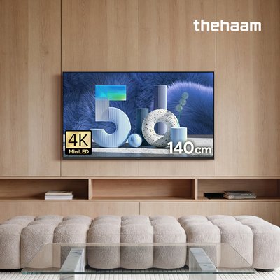 스마트TV QD MINILED 140cm(55인치), 120Hz, 더함 CHiQ 상하좌우벽걸이 전문설치
