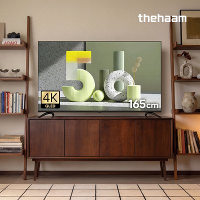 스마트TV 구글5.0 120Hz 165cm(65인치), QLED, 더함 CHiQ 기본스탠드 전문기사설치