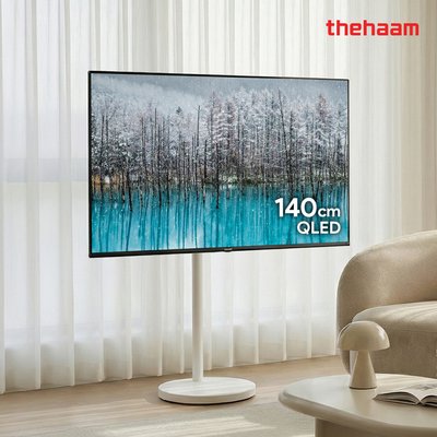 스마트TV 구글5.0 140cm(55인치), 에센셜 QLED 패키지, 더함 CHiQ 전문기사설치