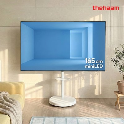 스마트TV 구글5.0 165cm(65인치), 울트라 MINILED 패키지, 더함 CHiQ 고객직접설치