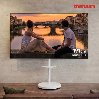 신제품 288Hz 구글5.0 191cm(75인치), 울트라 QD-MINILED 패키지, 더함 CHiQ 전문기사설치