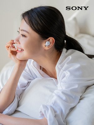 소니 LinkBuds S WF-LS900N 링크버즈 S 노이즈캔슬링 블루투스 무선 이어폰