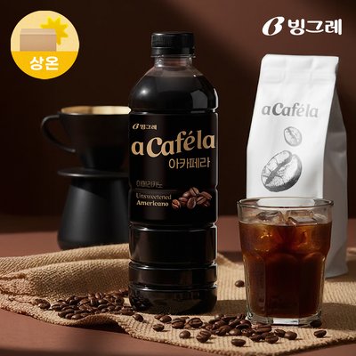 빙그레 아카페라 아메리카노 1L 12개입 커피