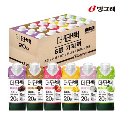 빙그레 더단백 250ml 6종 혼합 18개 단백질 음료