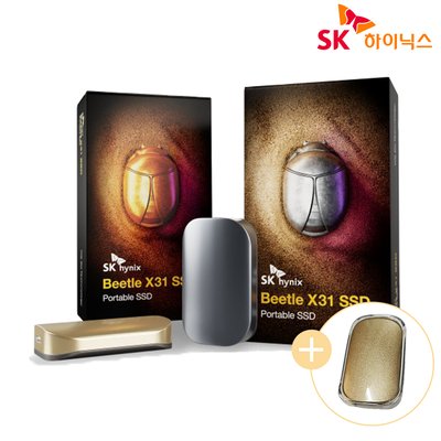 SK하이닉스 Beetle 비틀 X31 외장SSD D램탑재 범퍼케이스 2TB, 골드
