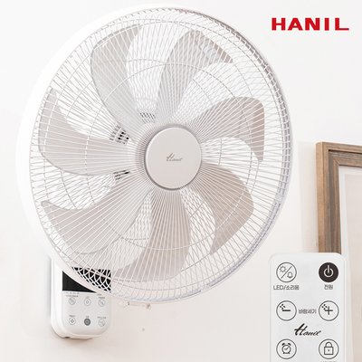 한일 벽걸이선풍기 리모컨 사무실 업소용 식당 벽선풍기 69R