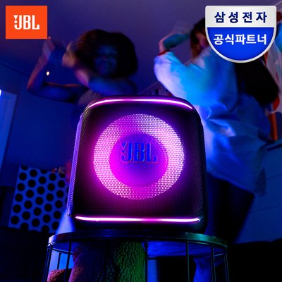 삼성전자 JBL 파티박스 앙코르2 블루투스 스피커 휴대용 노래방 파티 공연 강의 마이크