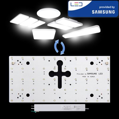 LED 등 전등 교체 거실등 조명 방 LED 방등 주방 삼성 자석 사각 40x17 25W