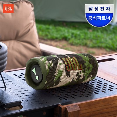 삼성공식파트너 JBL FLIP7 휴대용 무선 블루투스 스피커 스쿼드