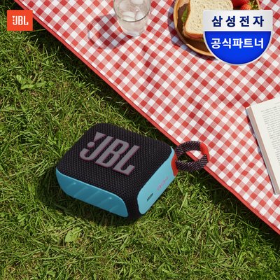 삼성공식파트너 JBL GO4 휴대용 캠핑 무선 미니 블루투스 스피커 블랙오렌지