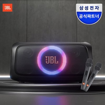 삼성전자 JBL PARTYBOX ON THE GO ESSENTIAL 블루투스 스피커