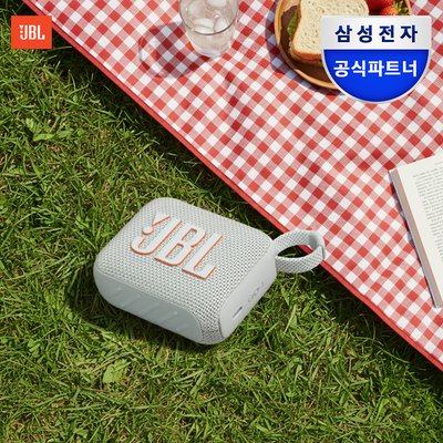 삼성공식파트너 JBL GO4 휴대용 캠핑 무선 미니 블루투스 스피커 화이트