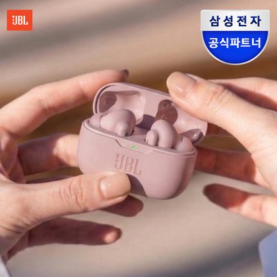 삼성공식파트너 JBL WAVE BEAM2 노이즈캔슬링 무선 블루투스이어폰 핑크