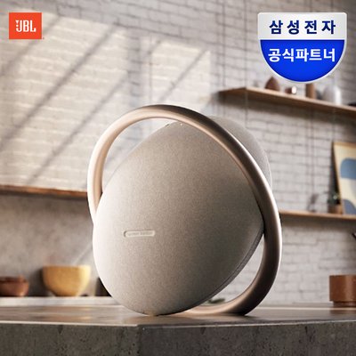 삼성공식파트너 하만카돈 오닉스 스튜디오8 홈오디오 무선 블루투스 스피커 샴페인