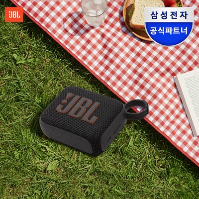 삼성전자 JBL GO4 휴대용 미니 아웃도어 방수 캠핑용 무선 블루투스 스피커