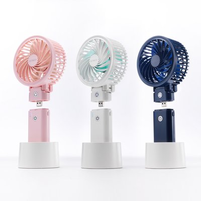 엑타코 X7000 (3세대/C-TYPE) 대용량 보조배터리 겸용 미니 휴대용선풍기 (크래들별매)