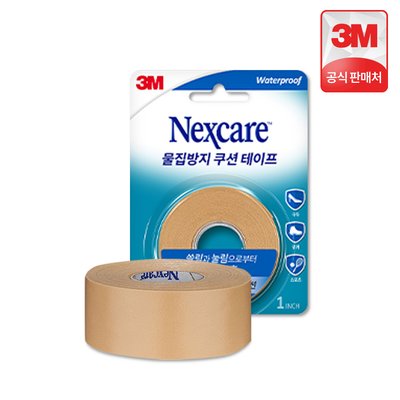 3M 넥스케어 물집방지쿠션 테이프 보호 패드 발뒤꿈치 4.57m 밴드 발뒤꿈치보호
