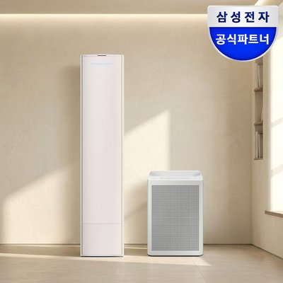 삼성 25년 AI 무풍콤보 갤러리 스탠드형 기본설치비포함 AF80F17D21CS