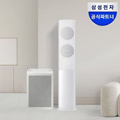 삼성 AI 무풍클래식 스탠드에어컨 AF70F17D11GS 일반배관 전국, 기본설치비포함