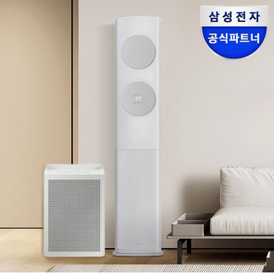 삼성 AI 무풍클래식 스탠드에어컨 AF70F19D11GS 일반배관 전국설치