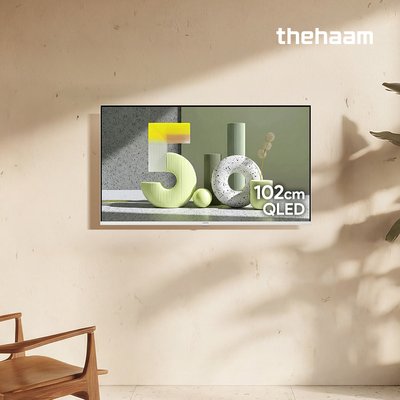 스마트티비 구글5.0 102cm(40인치)TV, QLED, 더함 CHiQ 상하좌우벽걸이 전문설치