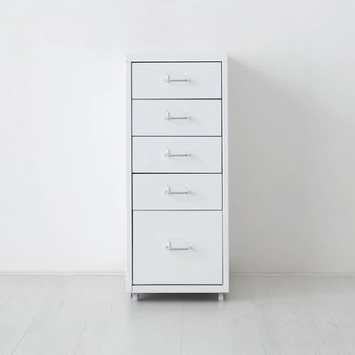 OFFICY 서랍장 28x41x69, 4.1단, 화이트 7172.5276