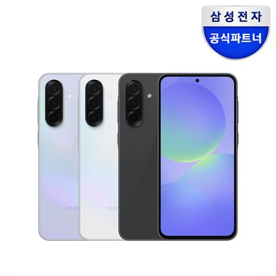 [브랜드위크]삼성전자 갤럭시 A36 128GB 자급제 SM-A366N