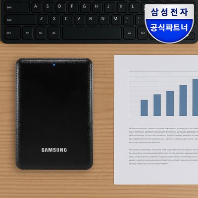 삼성 J3 USB3.0 휴대용 외장하드 4TB, 블랙