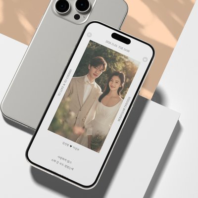 [필카드] 움직이는 모바일청첩장 모션포토 결혼식초대장 당일제작 혼주용 평생소장 셀프만들기