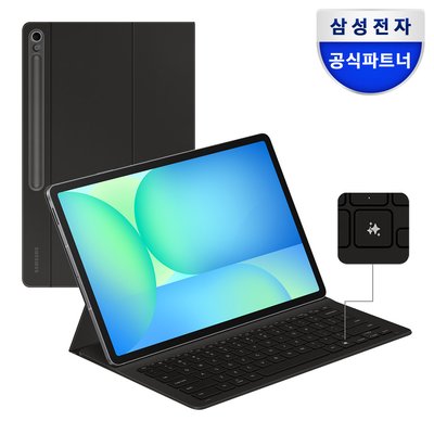 삼성 AI 슬림 키보드 북커버 케이스 거치대 블랙, 갤럭시 탭 S10 FE 플러스