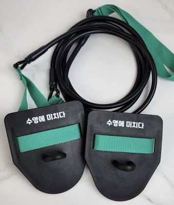 수영 스트레칭 코드 하이엘보 물잡기 지상훈련 용품 스트레치코드 그린 수영근력운동