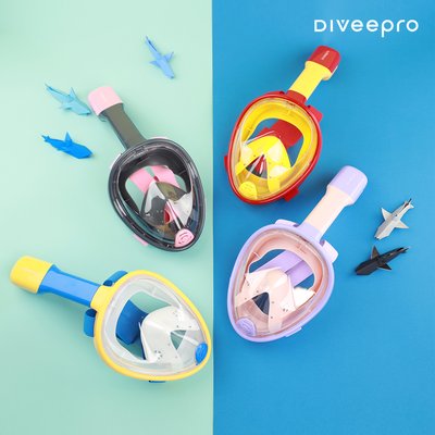 다이비프로 익스트림 아동용 어린이 스노쿨링 마스크 풀페이스 유아 키즈