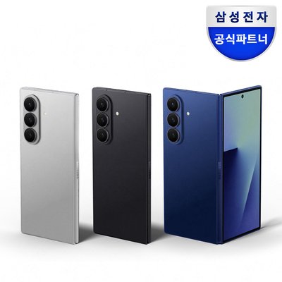 삼성 공식 갤럭시 Z폴드7 256GB SM-F966N 자급제 AI LIVE