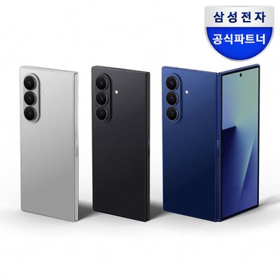 [브랜드위크]삼성전자 갤럭시 Z폴드7 256GB 자급제 SM-F966N