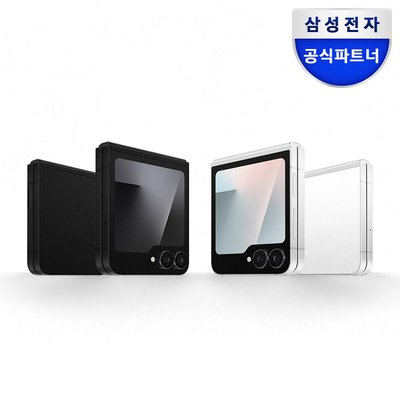 삼성 갤럭시 Z 플립7 FE 256GB 자급제폰
