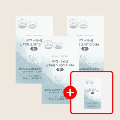 [3+1] 임산부오메가3 식물성 알티지 오메가3 DHA 미니 60캡슐, 4개