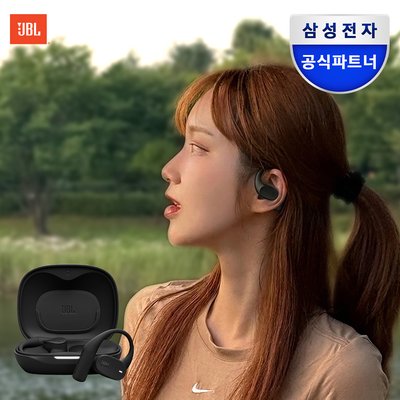 JBL SENSE LITE 오픈형 러닝 운동용 블루투스 공기전도 이어폰 블랙