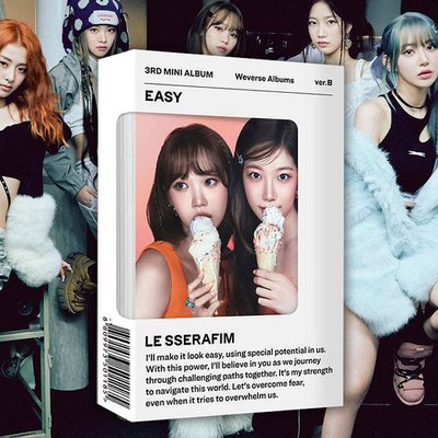 르세라핌 앨범+특전 EASY 이지 LE SSERAFIM 미니3집 위버스 노래 굿즈