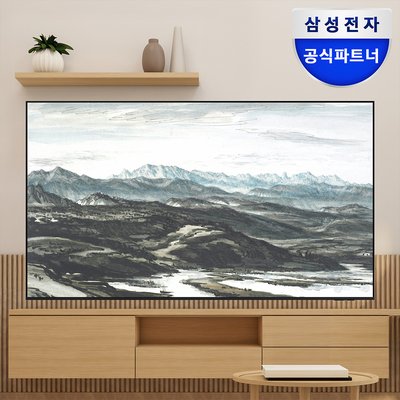 [혜택가 46만]삼성 107.9cm(43인치) UHD 4K 1등급 비즈니스TV LH43BEFHLGFXKR 상하좌우 벽걸이형